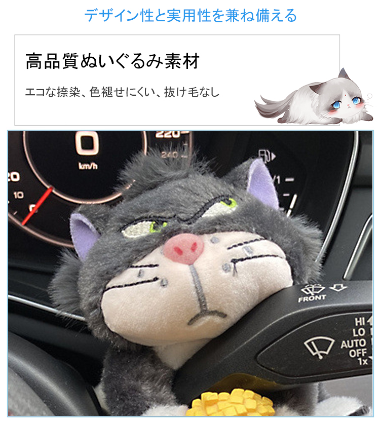 車のフィギュア