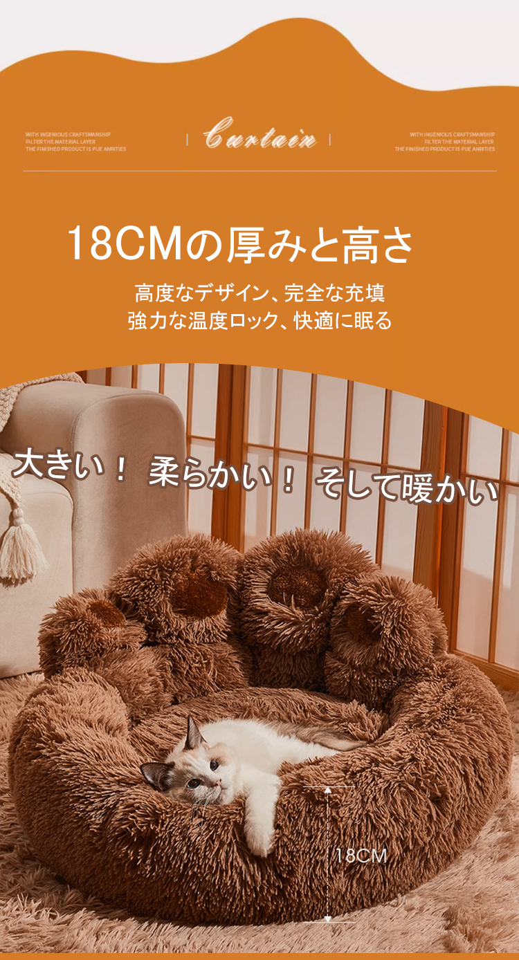暖かいペット用ケージ