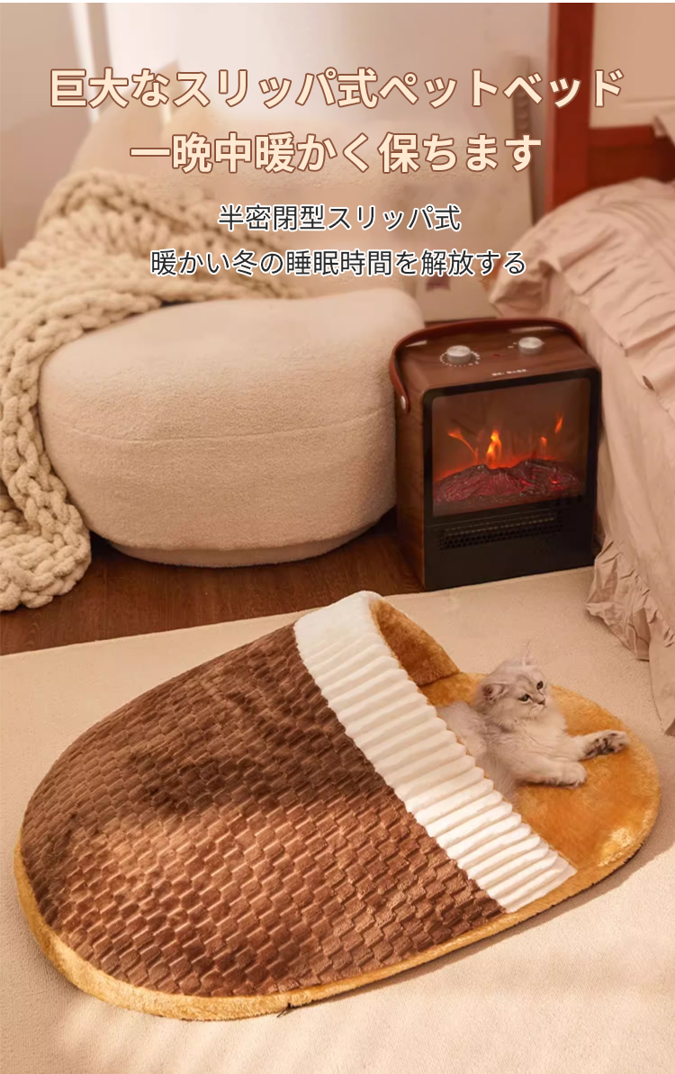 取り外し可能なペット用ケージ