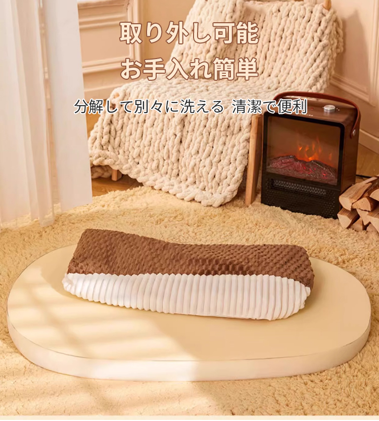 取り外し可能なペット用ケージ