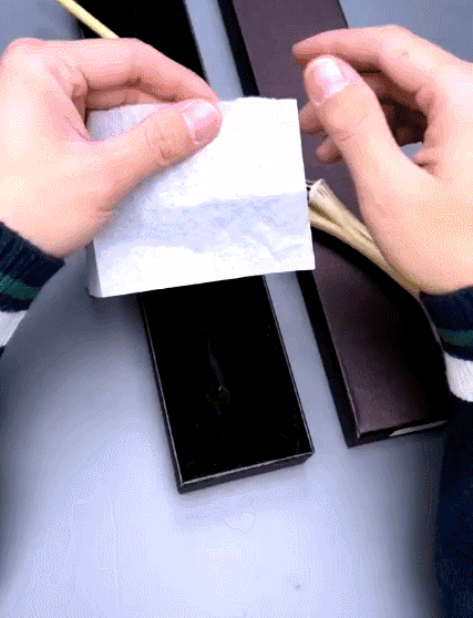 杖