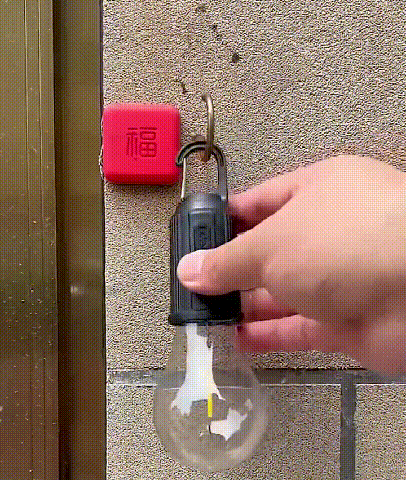 充電式ライト
