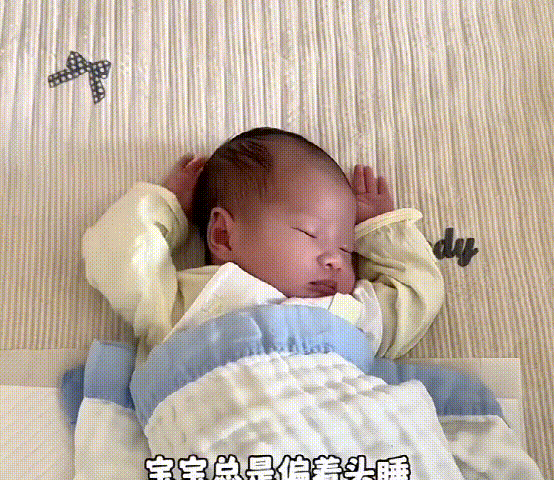 枕