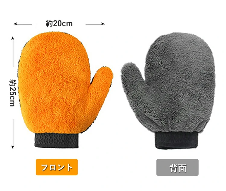 ワックス