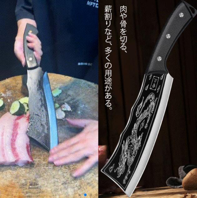 工具