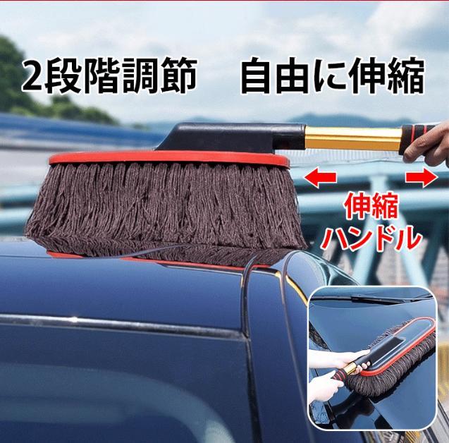 収納ボックス