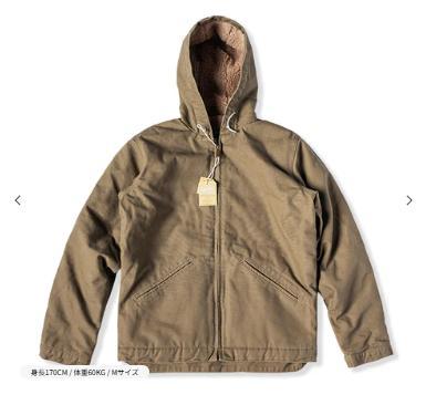 ジャケット着