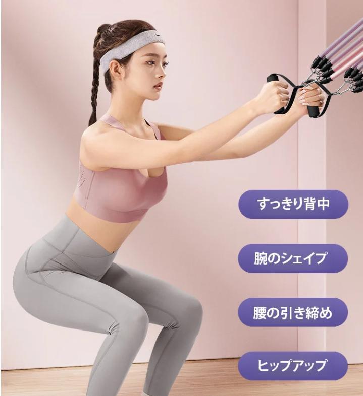 テンショナー
