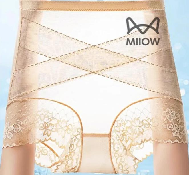 パンツ