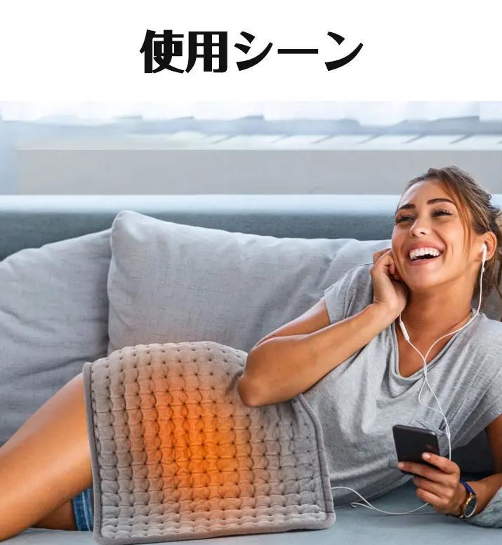 理学療法用クッション