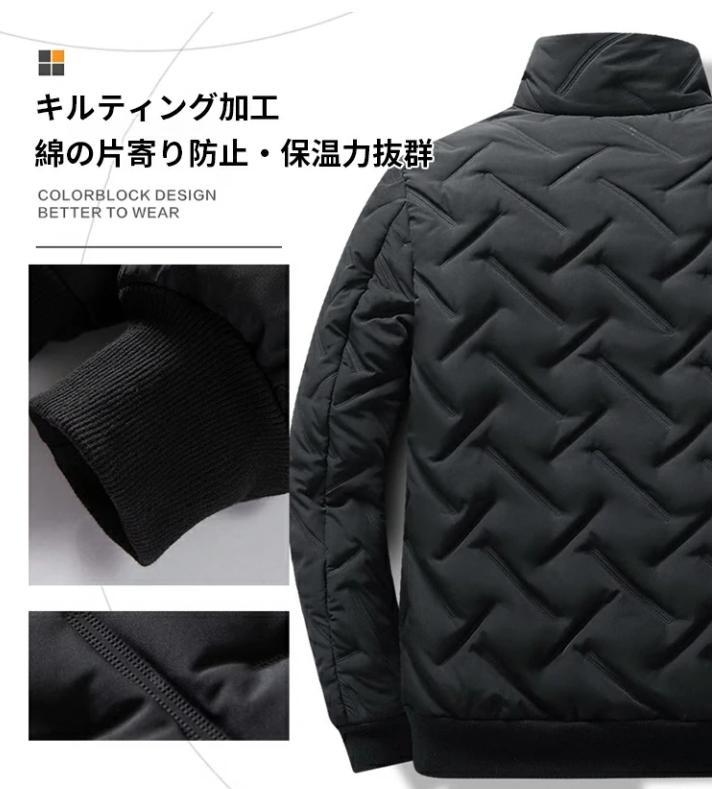 セット