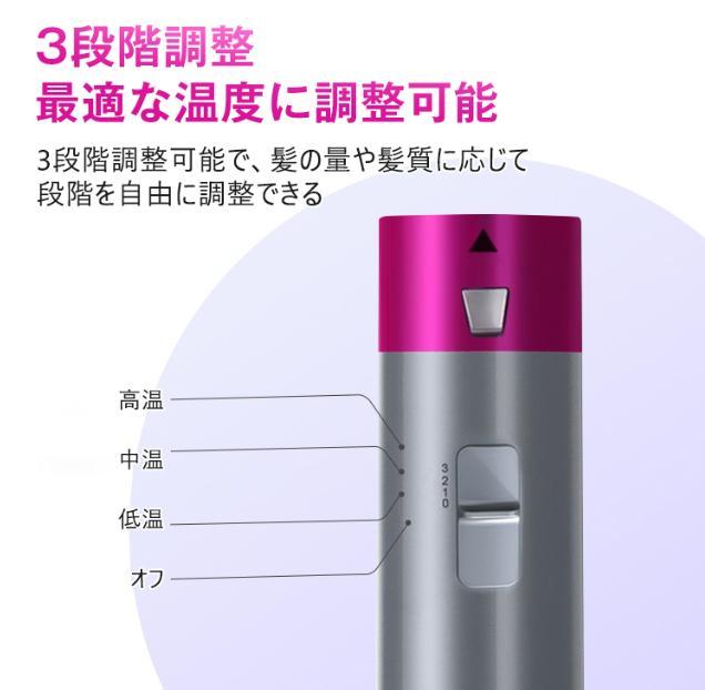 ヘアアイロン