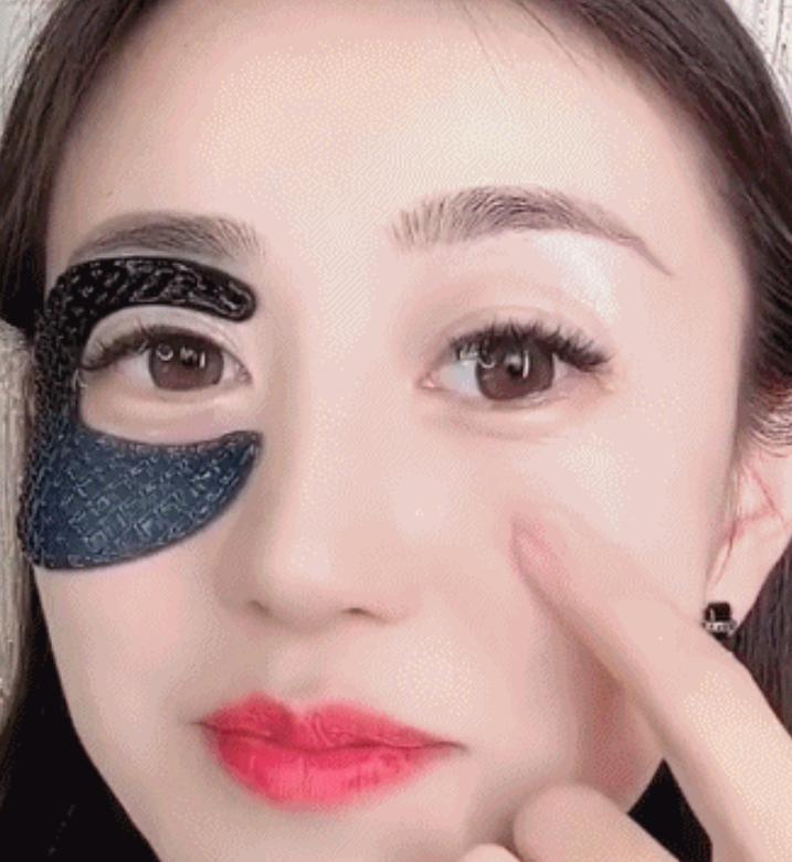 プロテイン・アイマスク