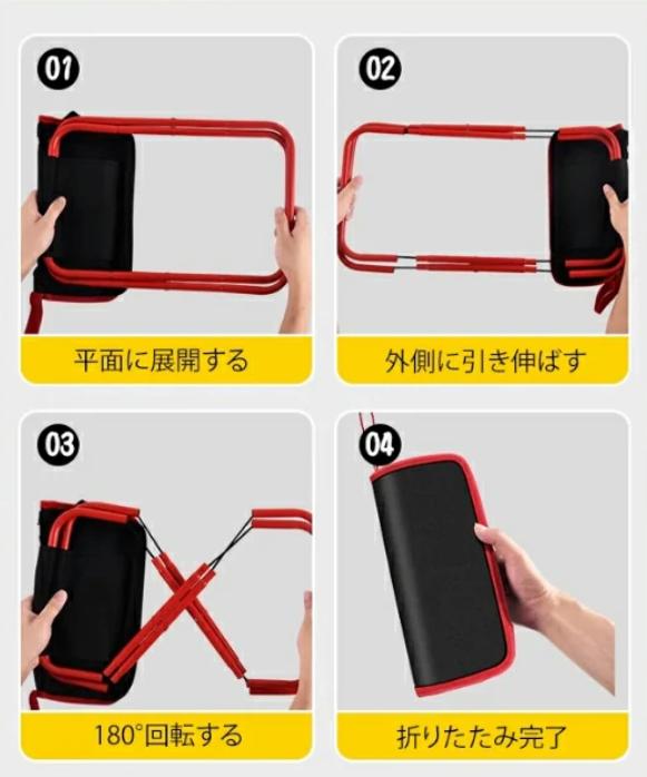 ペンバッグ