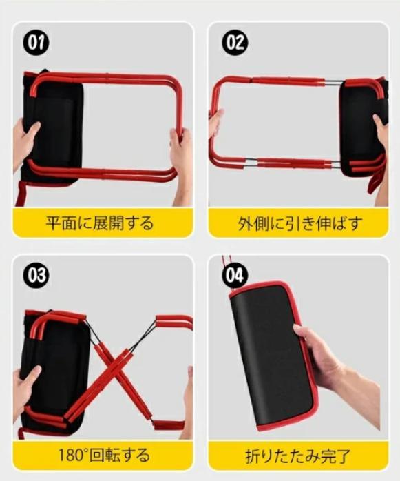 ペンバッグ