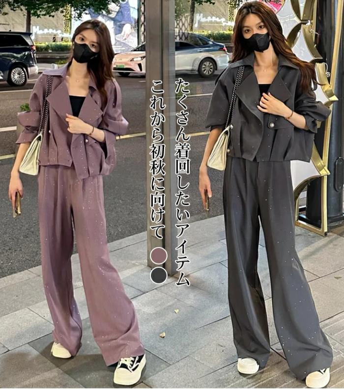 セット