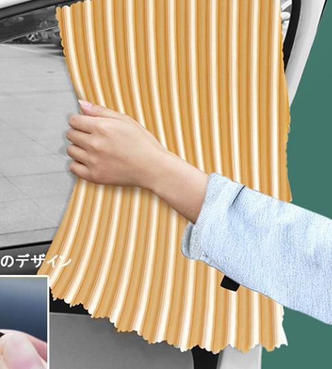 サンシェード
