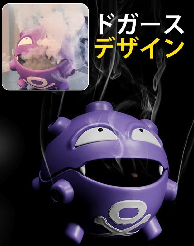 香炉