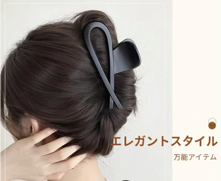 ヘアバッグ