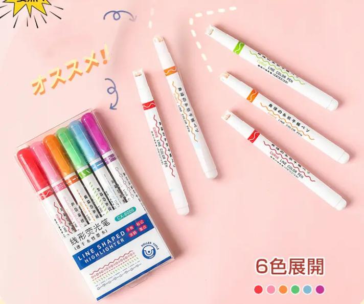 鉛筆