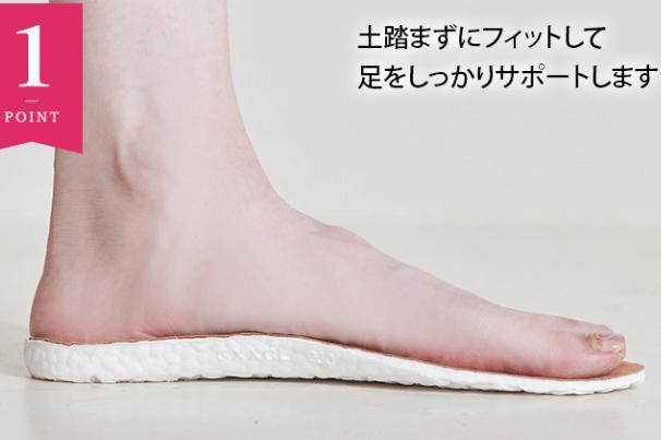 カジュアルシューズ