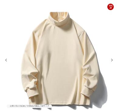 シャツ