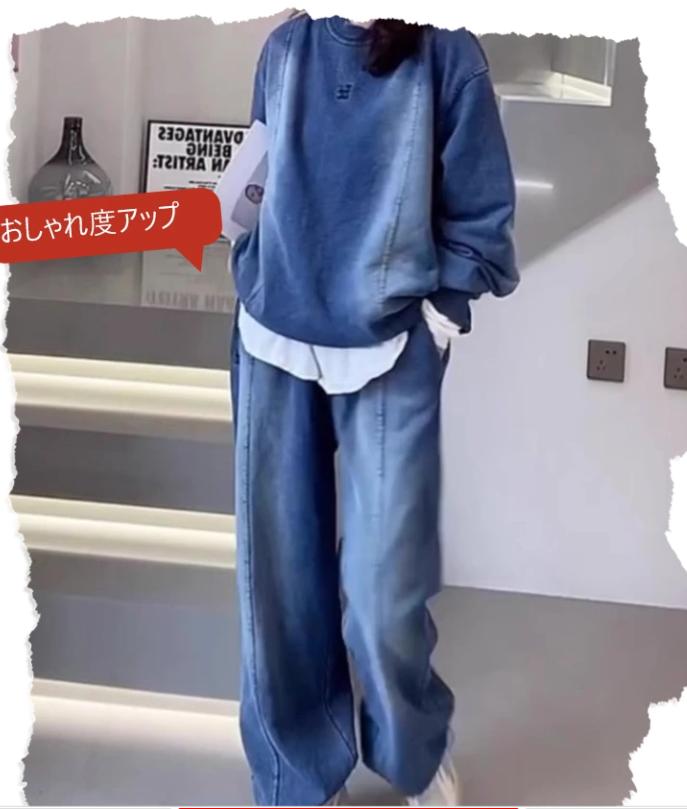 ズボン本