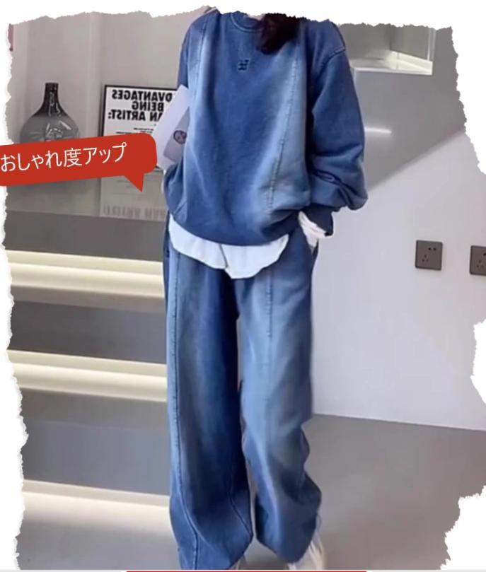 ズボン本