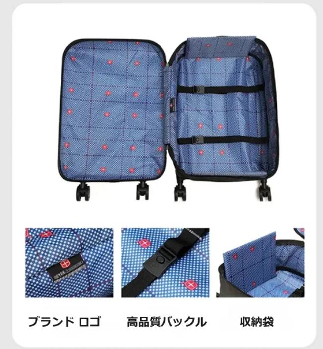 収納ケース