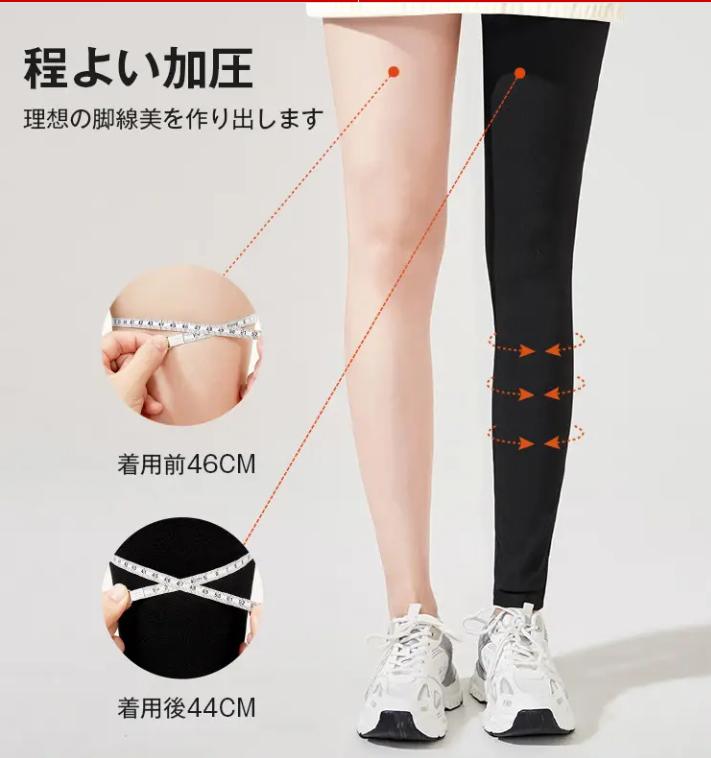 ペンシルパンツ