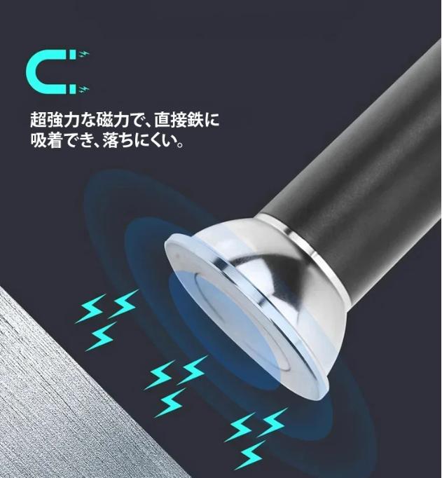 アウトドアライト
