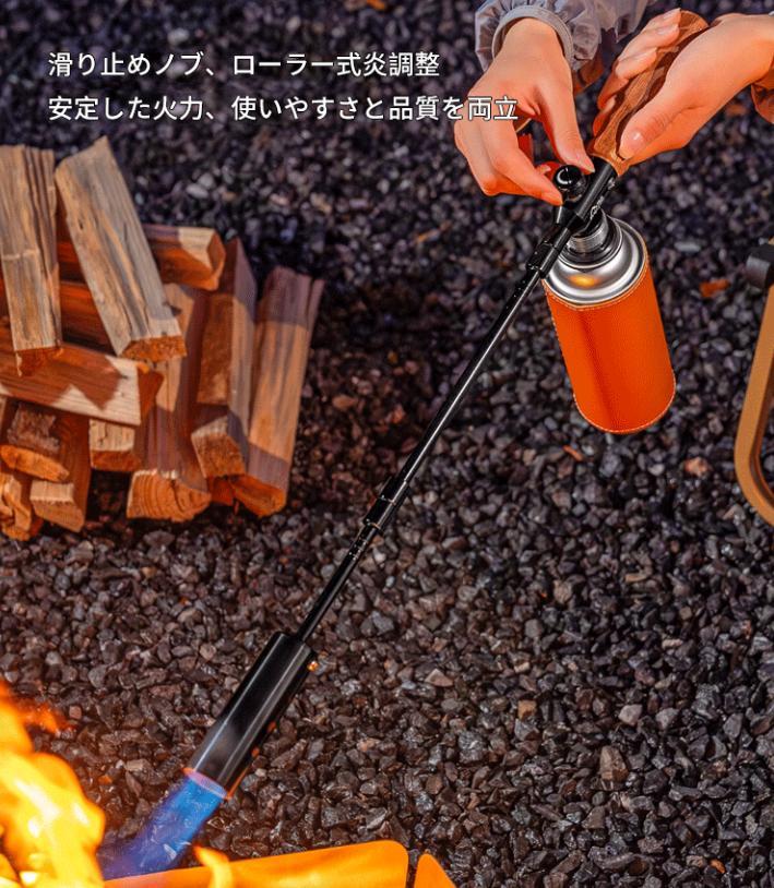 ライター