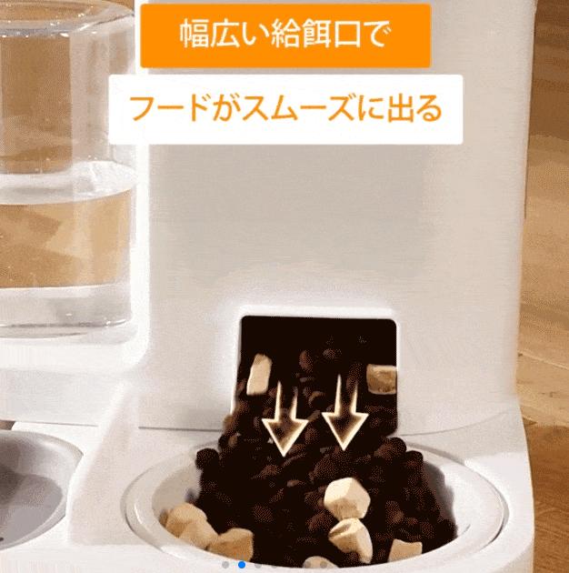 ペット用バスタブ