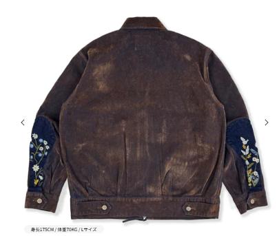 ジャケット着