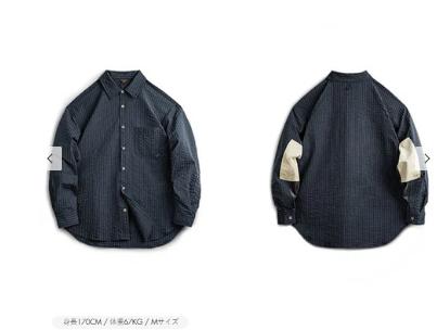 シャツ