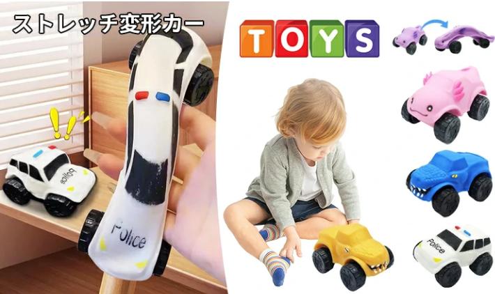 スクーター