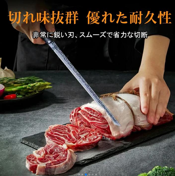 バトン