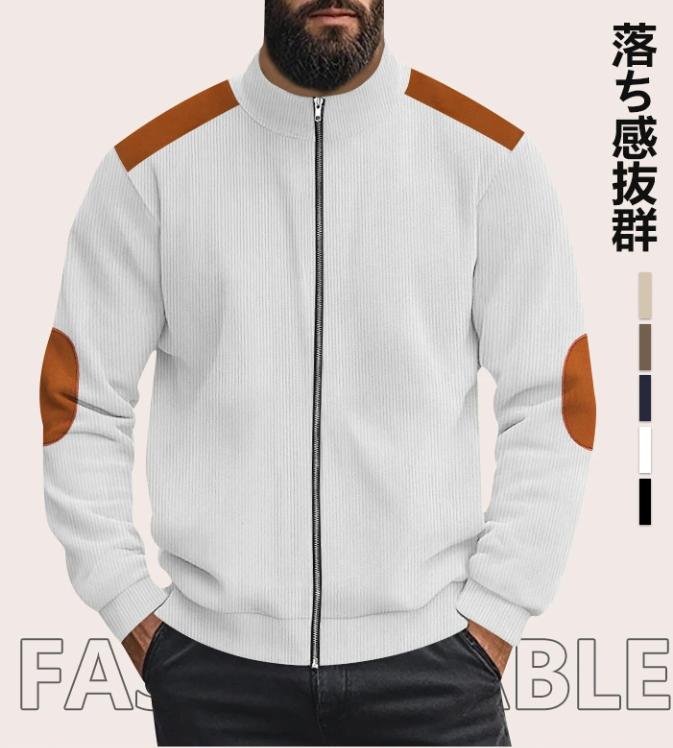 セット