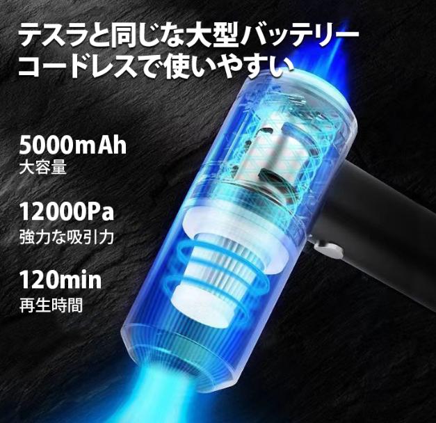 掃除機