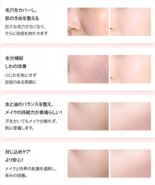 分離ミルク