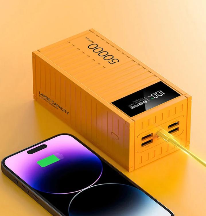 充電器