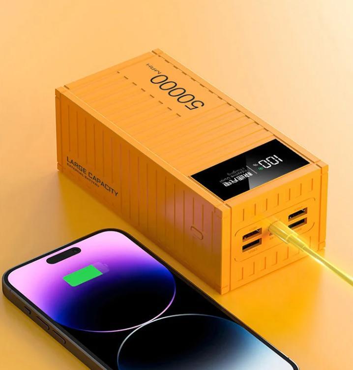 充電器