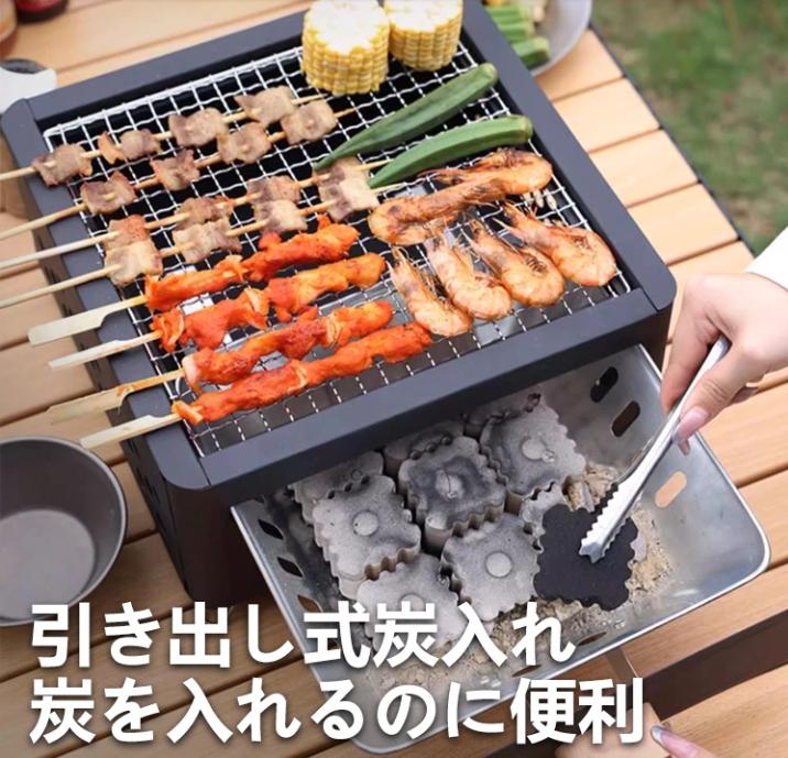 オーブン