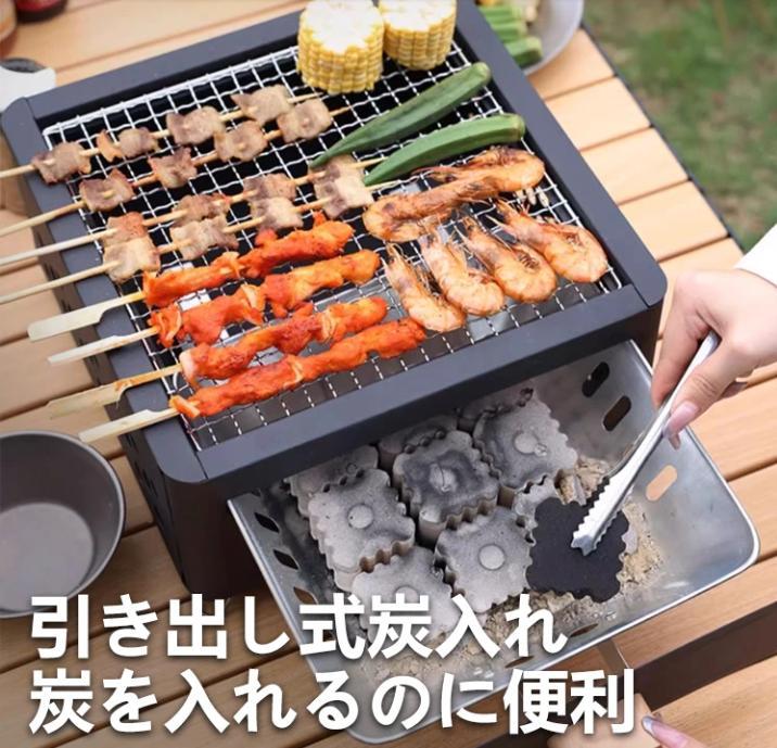 オーブン