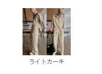 セット