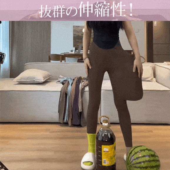 シェイプウェアパンツ