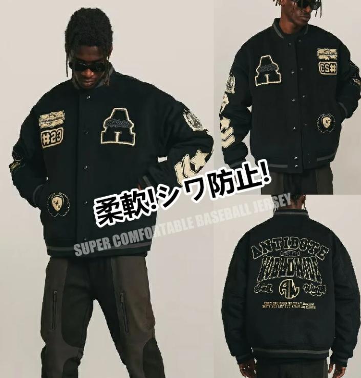 ジャケット