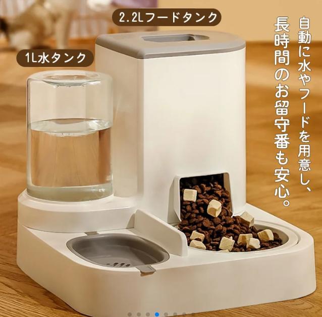 ペット用バスタブ