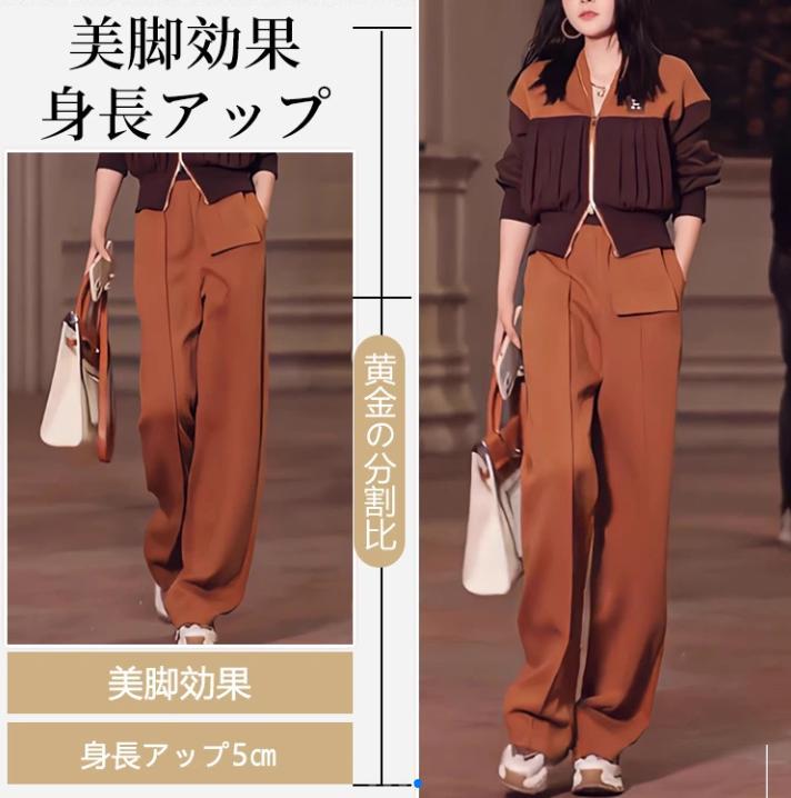 セット