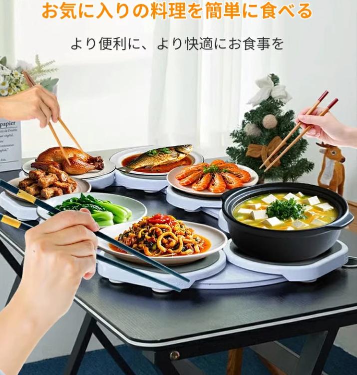 トレイ